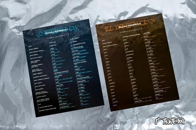 设计有什么风格 设计风格介绍