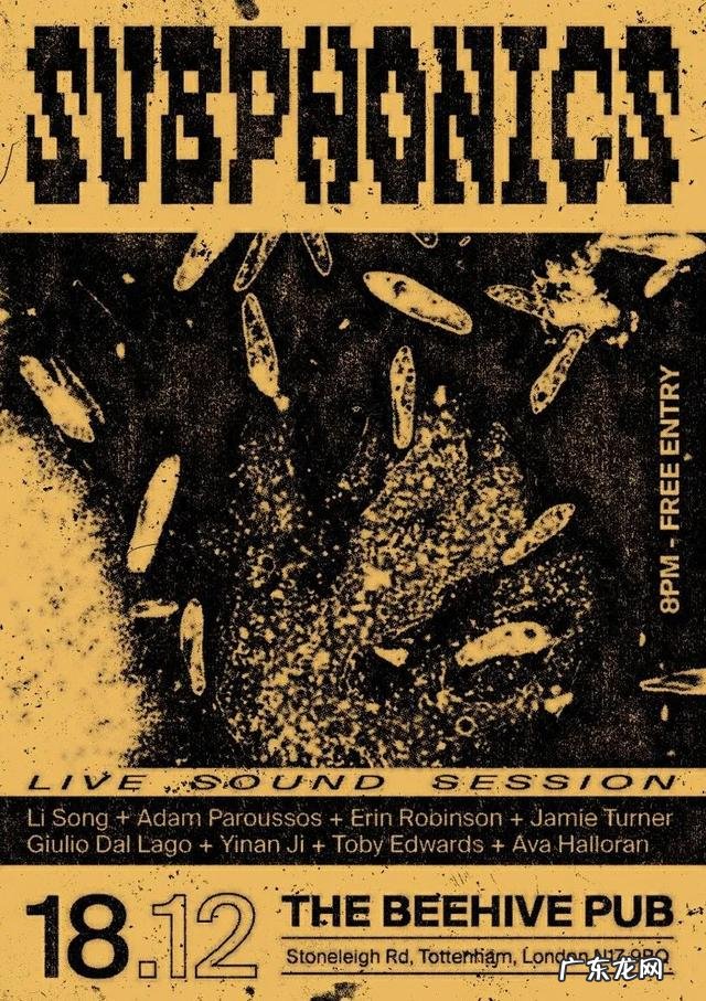 设计有什么风格 设计风格介绍