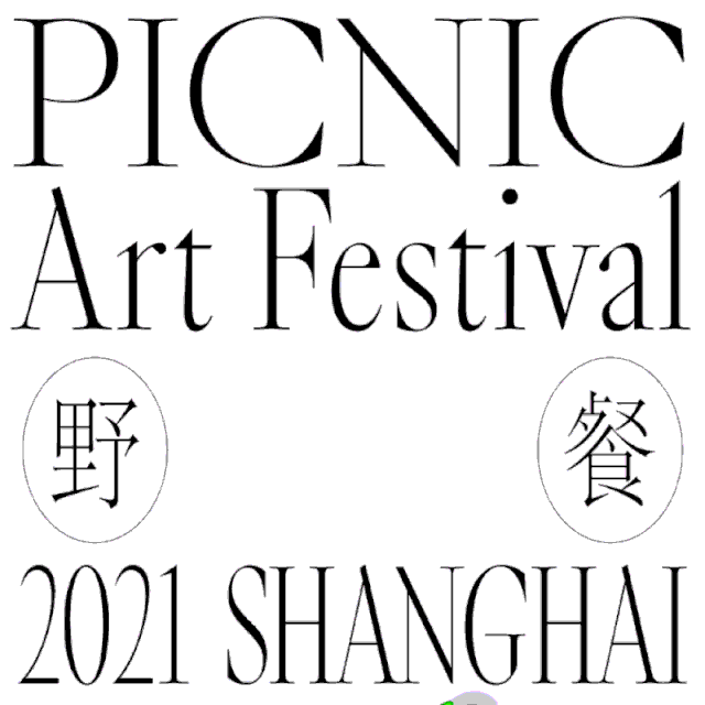 设计有什么风格 设计风格介绍