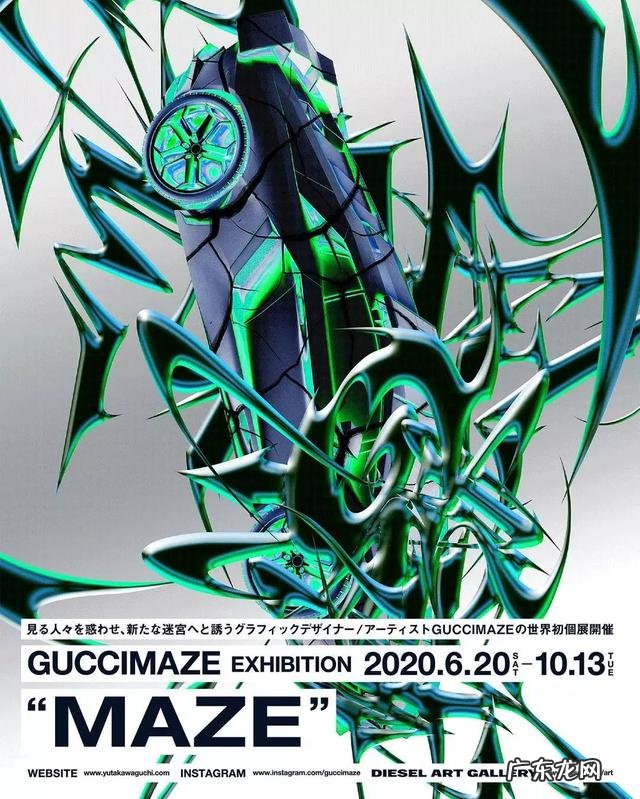 设计有什么风格 设计风格介绍