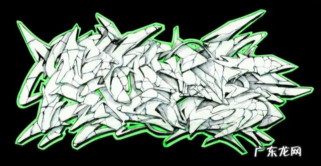 设计有什么风格 设计风格介绍