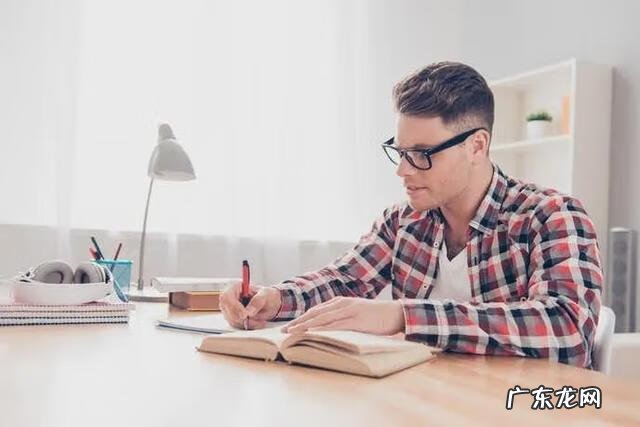 基本日语大全 日语在线语音