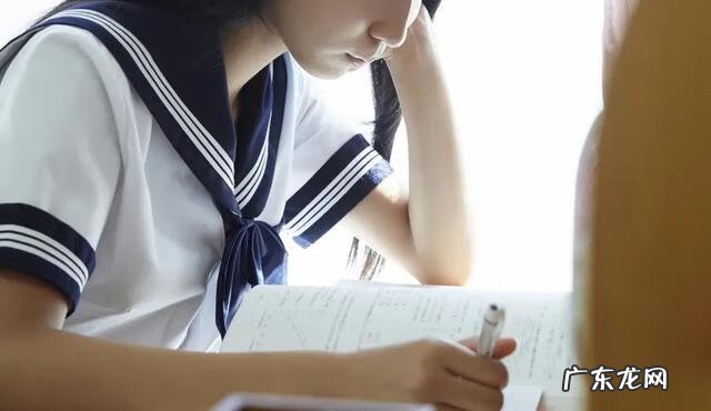 基本日语大全 日语在线语音