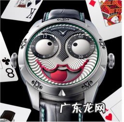 小丑鱼手表什么牌子 小丑手表官方价格因维克塔
