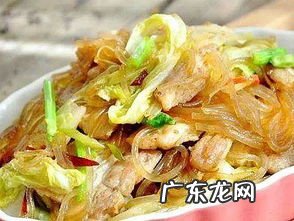 老厨白菜的做法家常做法 老厨白菜的家常做法视频教程