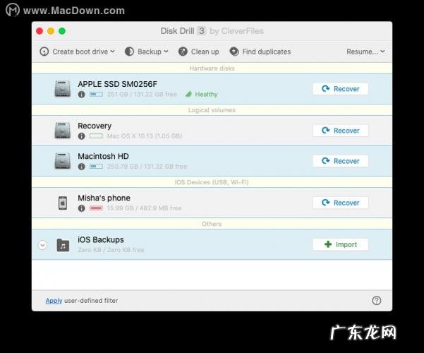 苹果手机强制重启方法 macos怎么重启