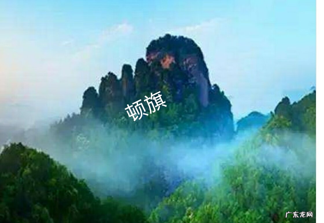 建筑风水图 风水图例集