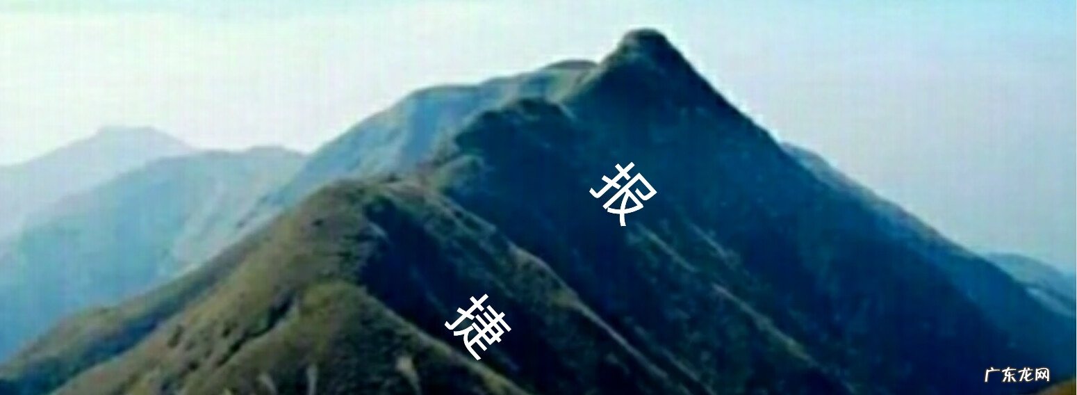 建筑风水图 风水图例集