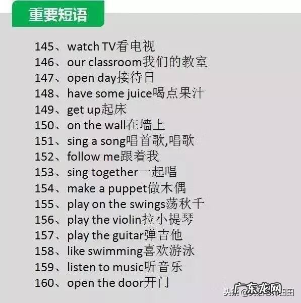 逛街英文怎么说 一起逛街的英文