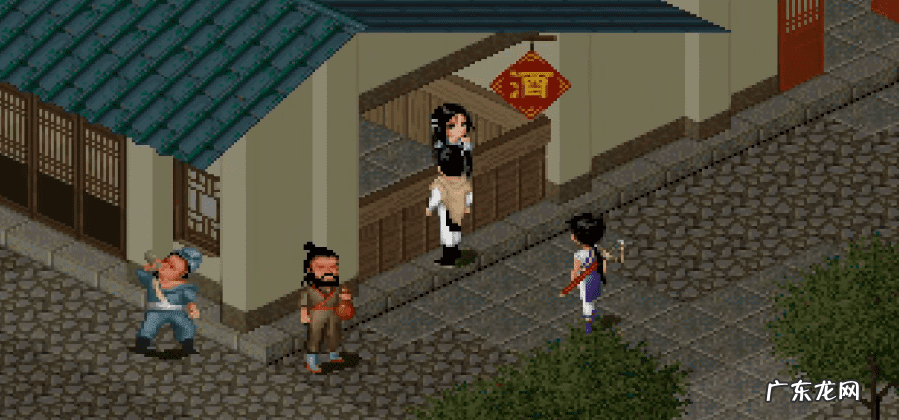 琼华派比蜀山派早多少 琼华派和蜀山