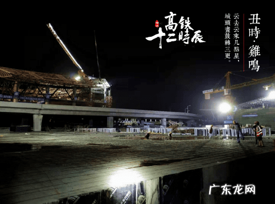 造梦西游4星辰辅助 造梦西游4辰时辅助怎么用