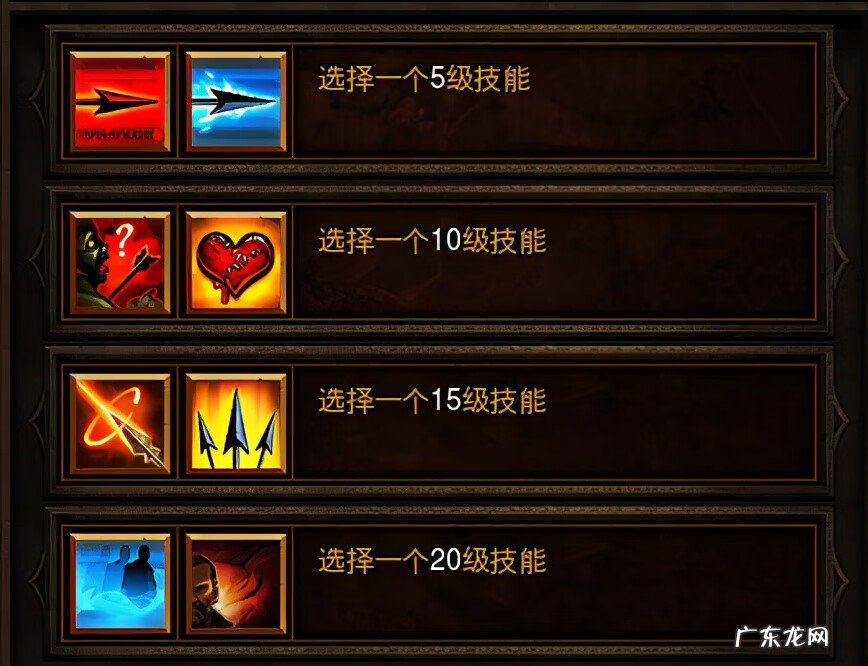 暗黑3更新内容2022 暗黑3更新内容8月7日