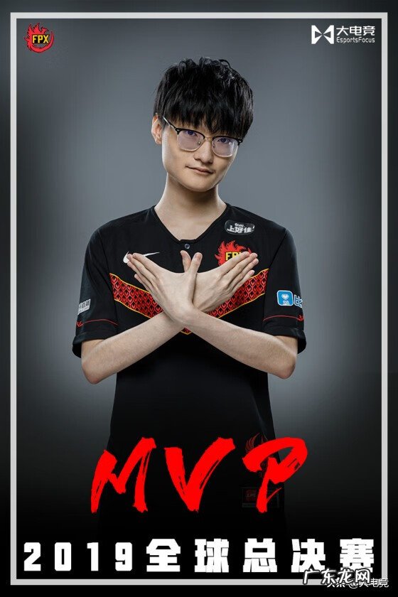 s9全球总决赛参赛队伍 s9全球总决赛冠军选手