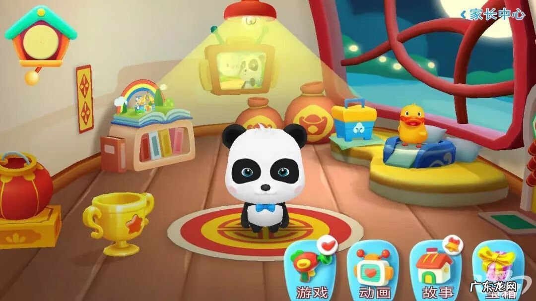 程序员升职记28关 程序员升职记手机版