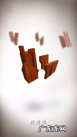 程序员升职记28关 程序员升职记手机版