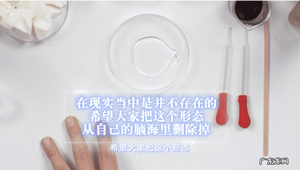 白色豆腐渣分泌物照片 白带