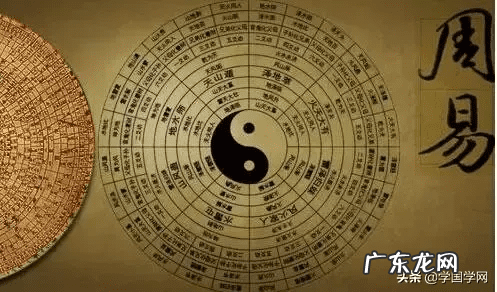 韦昭尤近几天风水视频 韦冠成的风水讲解