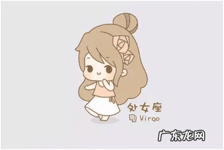 天蝎座的居家风水 天蝎座今日风水位