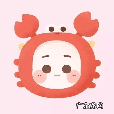 天蝎座的居家风水 天蝎座今日风水位