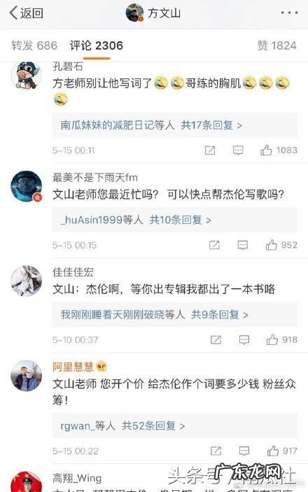 寒流流向 寒流来了刚好