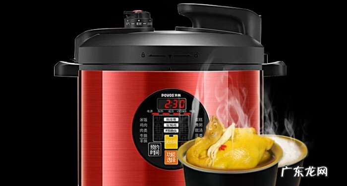 电压力锅怎样使用 电压力锅使用方法图解