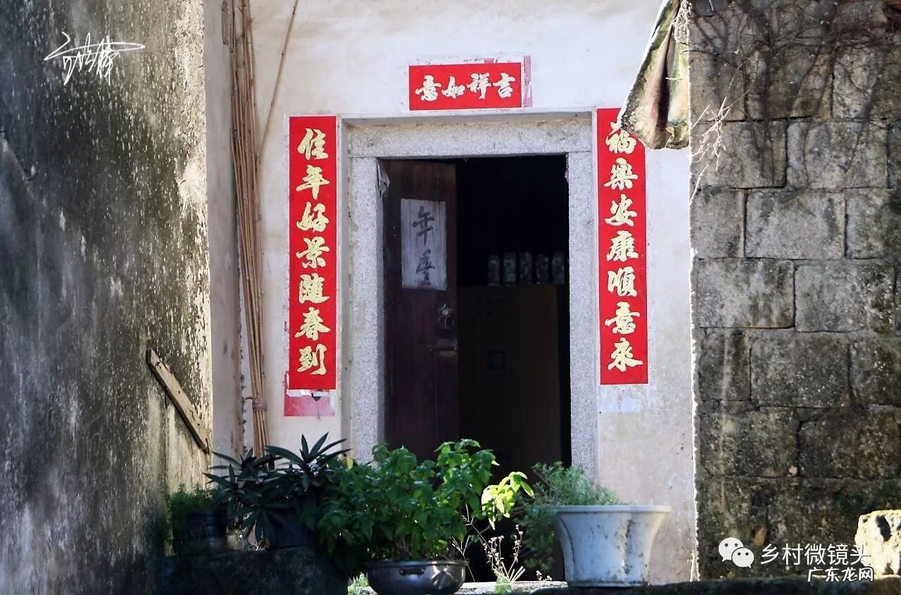 英德水村下坪 罗湖下坪风水事件