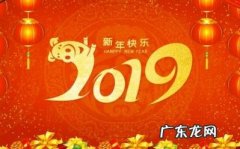 2022年是哪天 哪天过年几号过年