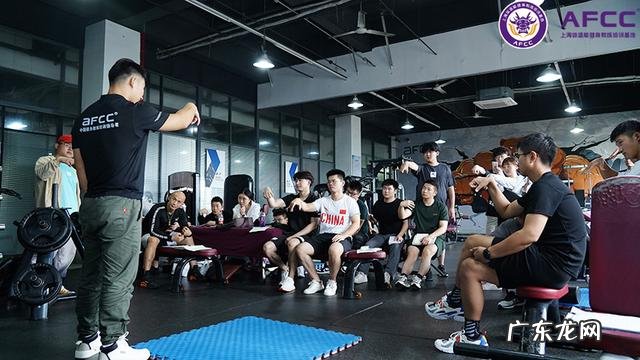 成都健身房喊的什么 成都健身学院