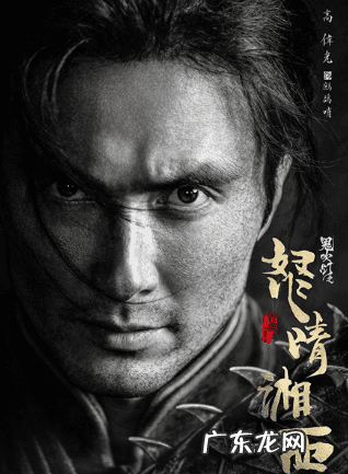 摸金校尉系列不写了吗 摸金校尉是什么意思