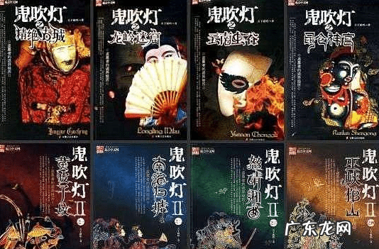 摸金校尉系列不写了吗 摸金校尉是什么意思