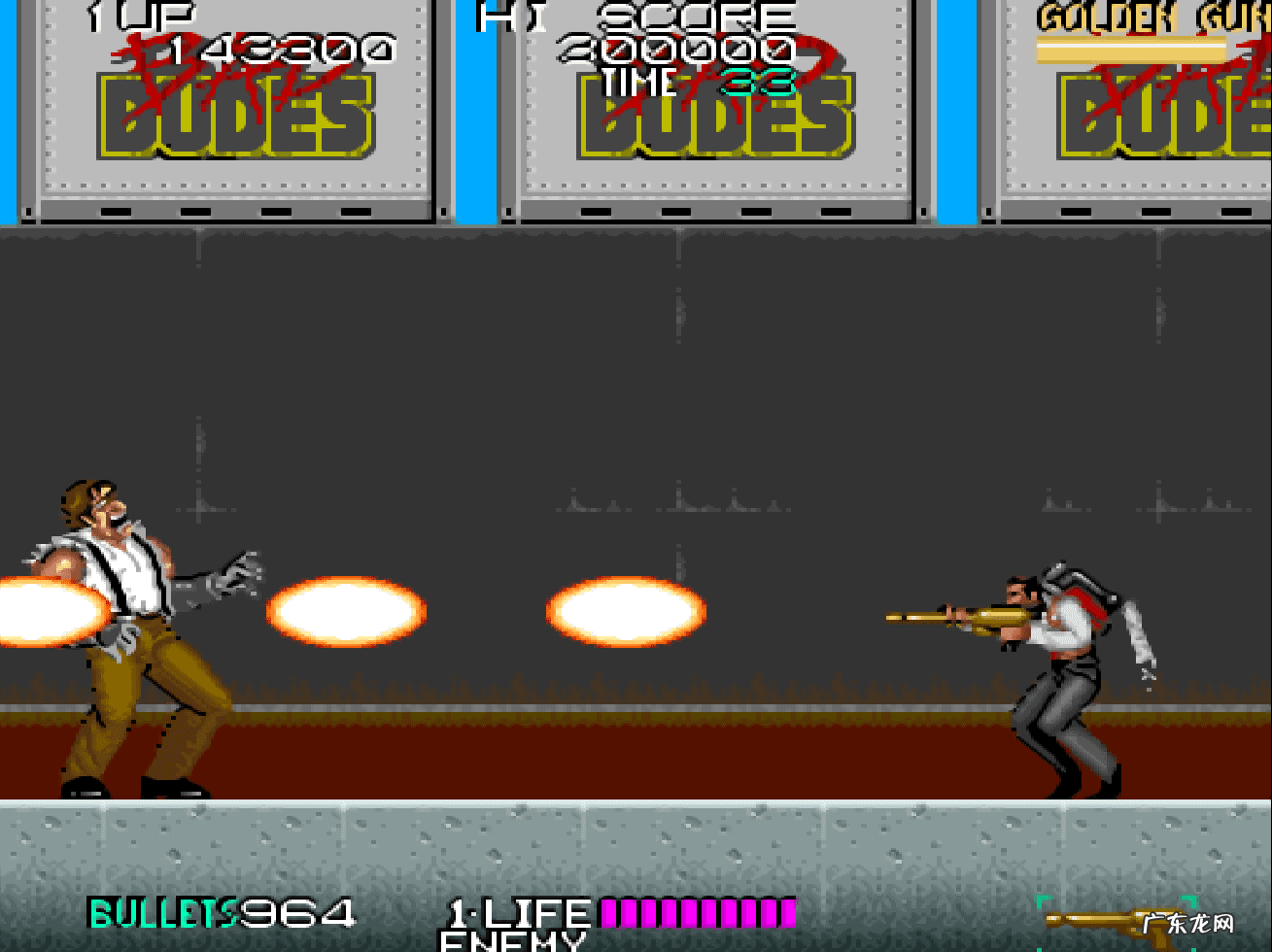 阿拉丁神灯软件 阿拉丁神灯游戏有几个版本