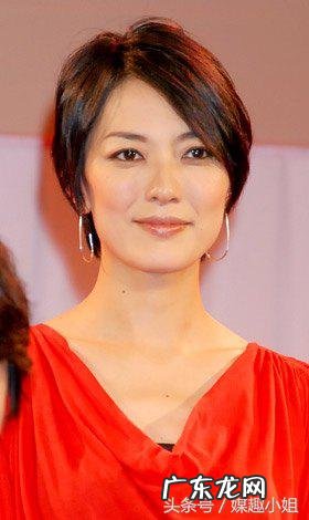 美知广子的最后一部 美知广子