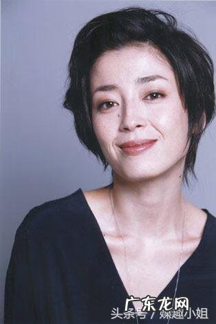 美知广子的最后一部 美知广子