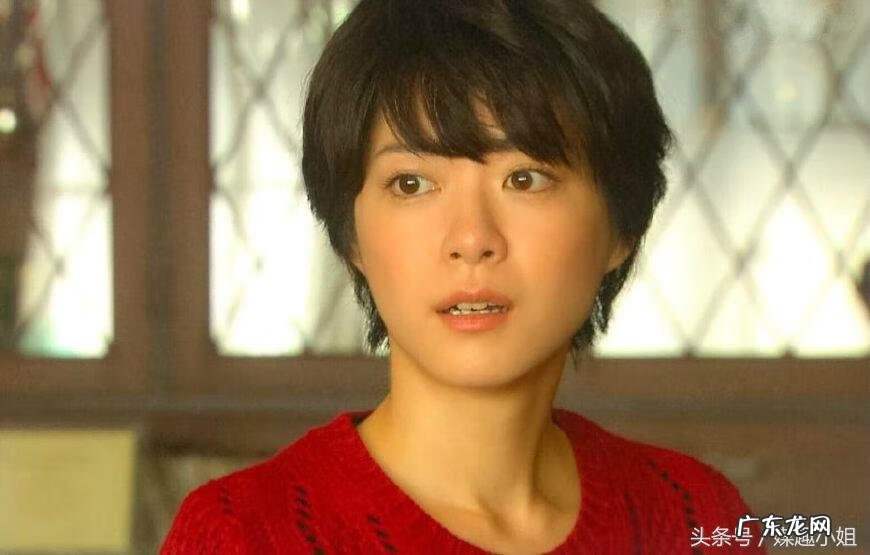 美知广子的最后一部 美知广子