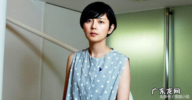 美知广子的最后一部 美知广子