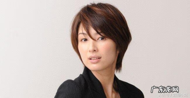 美知广子的最后一部 美知广子