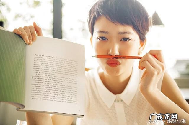 美知广子的最后一部 美知广子