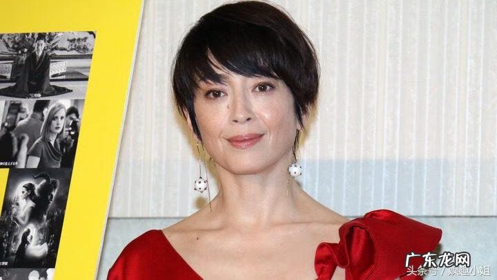 美知广子的最后一部 美知广子