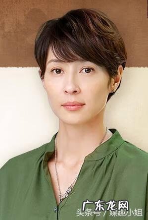 美知广子的最后一部 美知广子