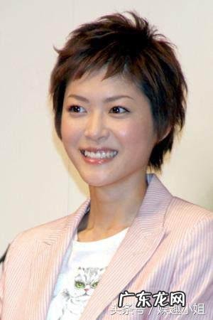 美知广子的最后一部 美知广子