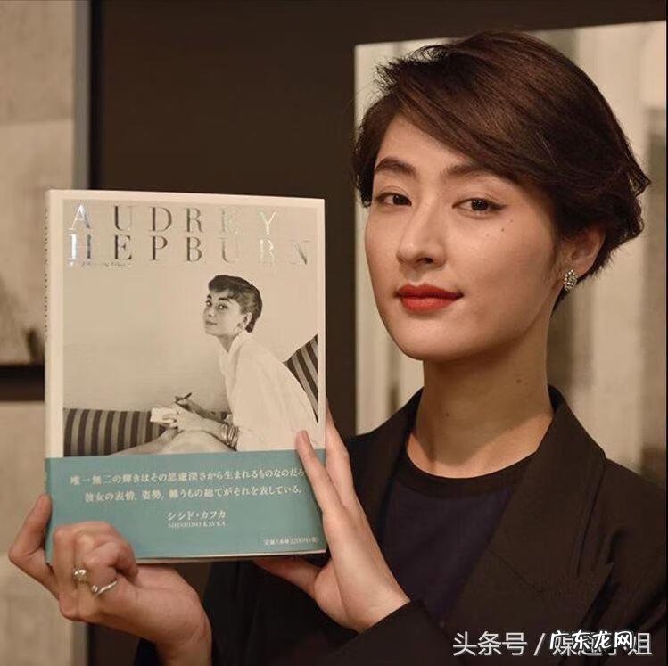 美知广子的最后一部 美知广子