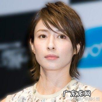 美知广子的最后一部 美知广子