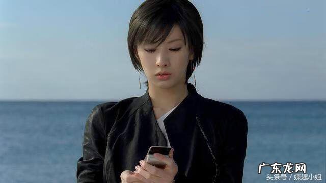 美知广子的最后一部 美知广子