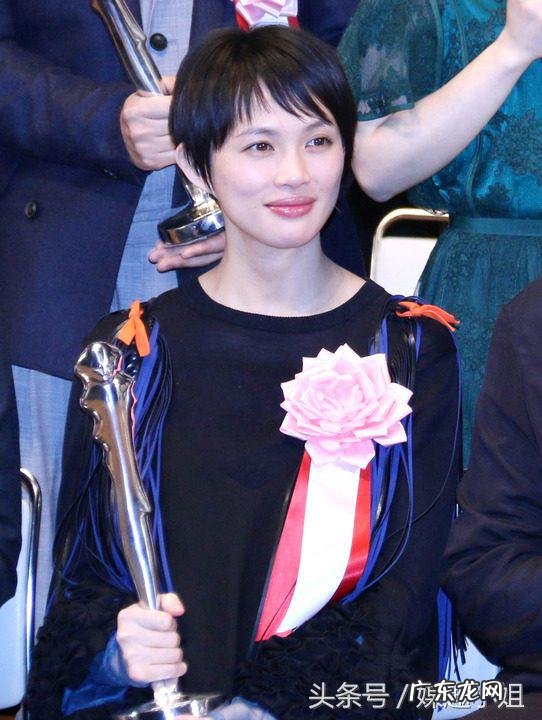 美知广子的最后一部 美知广子