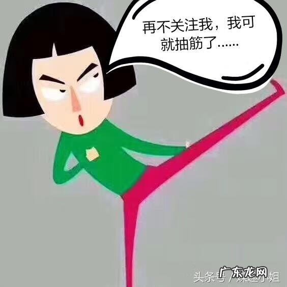 美知广子的最后一部 美知广子