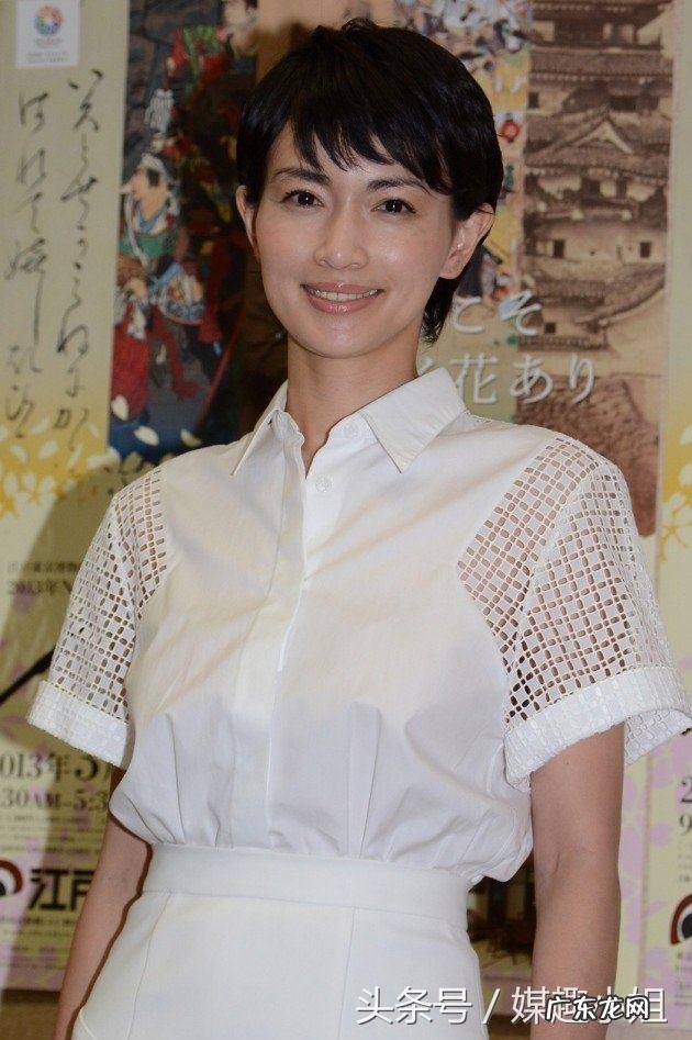 美知广子的最后一部 美知广子