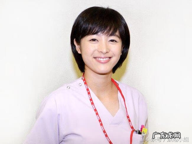 美知广子的最后一部 美知广子