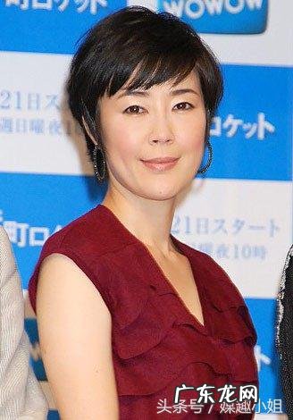 美知广子的最后一部 美知广子