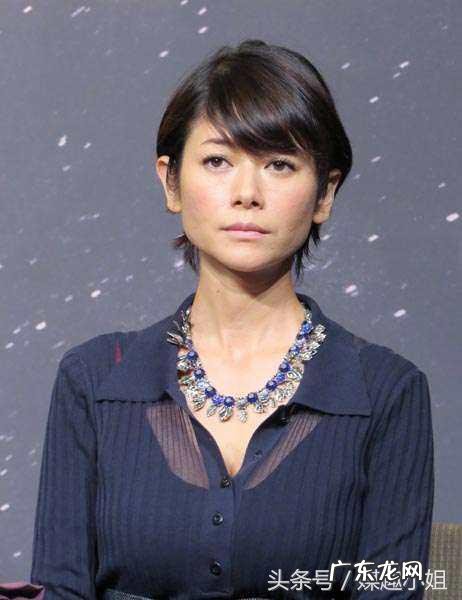 美知广子的最后一部 美知广子