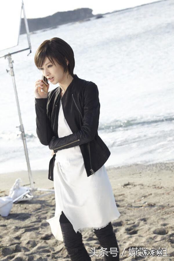 美知广子的最后一部 美知广子